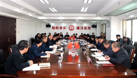 省国动办召开党组理论学习中心组学习会议