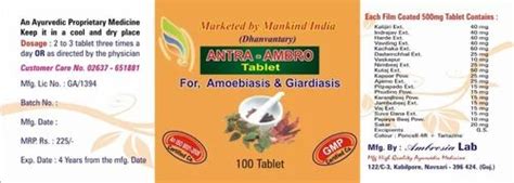 Antra Ambro Tablets Grade Standard Medicine Grade 100 Tablets At Rs