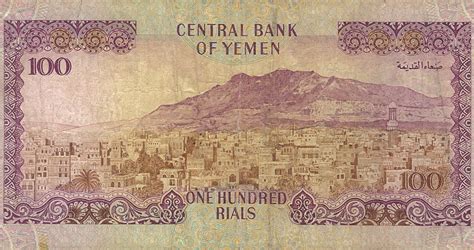 HD wallpaper: Currencies, Yemen Rials | Wallpaper Flare