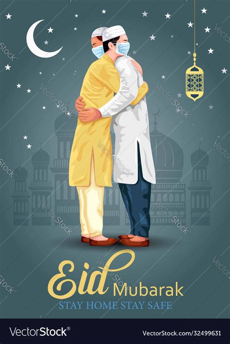 Eid Al Fitr Mubarak Poster Or Banner Design Vector Image