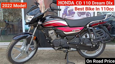 2022 Honda CD 110 Dream Deluxe Bs6 Review New Update Price Mileage