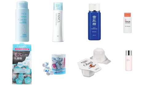 Best Japanese Skincare Products Guide Remambo Jp