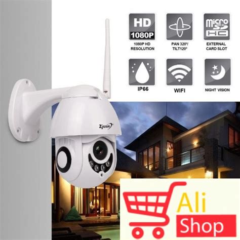 Ip Wifi Kamera Ptz Spoljna Vodootporna Smart Kamera Ali Shop