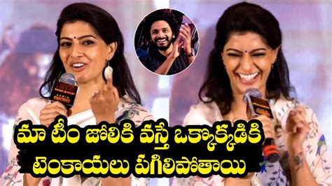 Actress Varalaxmi Sarathkumar Superb Speech HanuMan Gratitude Meet