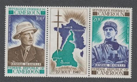 CAMEROUN TIMBRES neufs Sans charnière PA N164A Général de