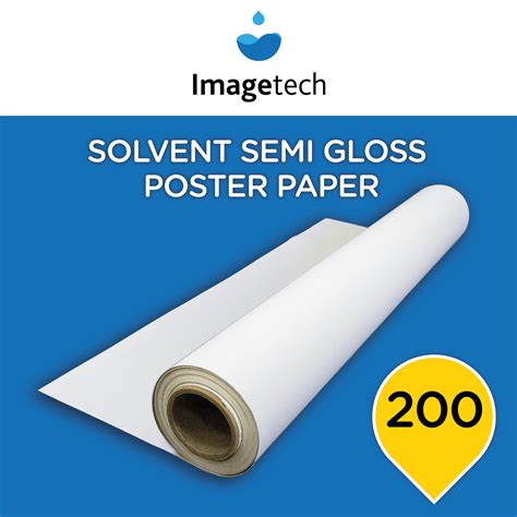 Imagetech Semi Gloss Poster Paper 200gr M2 Innotech