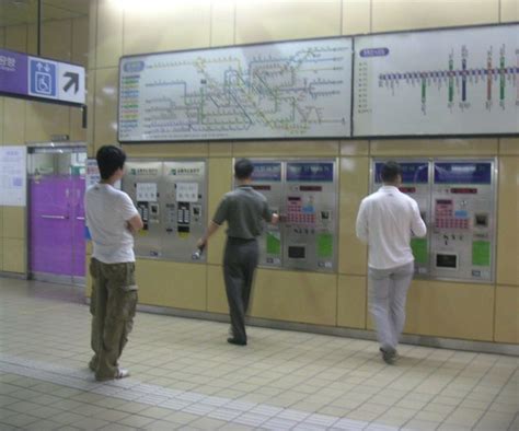 Seoul Metropolitan Subway stations - Alchetron, the free social ...