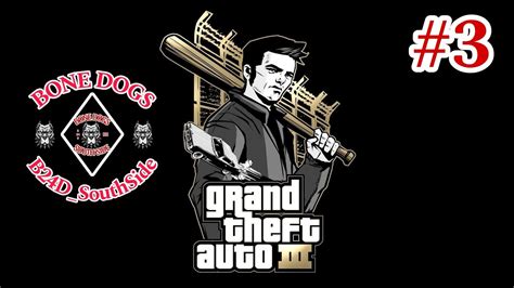 Gta The Definitive Edition Trophy Hei E Dusche Feuerwehr