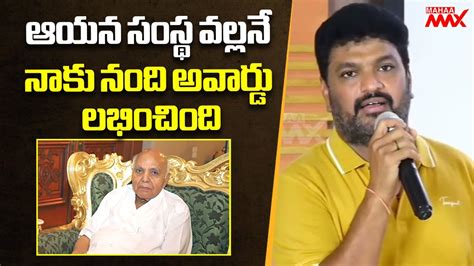 Actor Shiva Reddy Emotional Speech About Ramoji Rao Mahaa Max Youtube