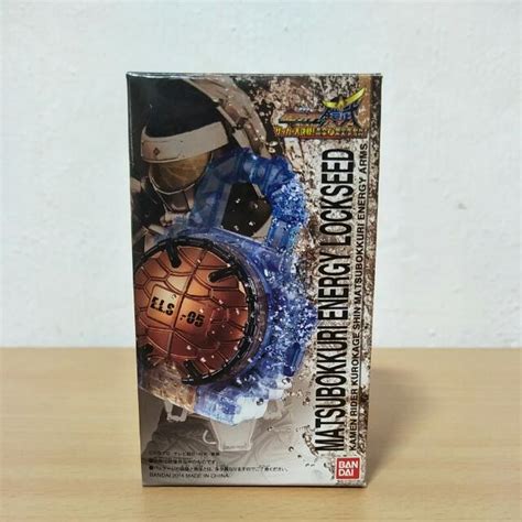 DX Matsubokkuri Energy Lockseed Kamen Rider Gaim Series Hobbies