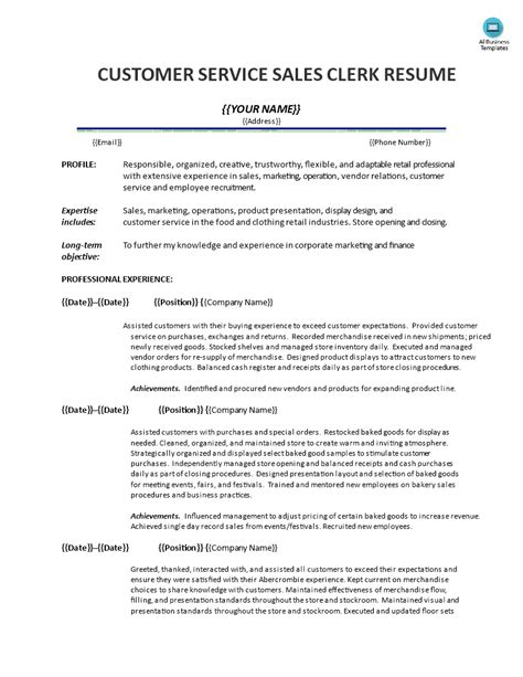 免费 Customer Service Sales Clerk Resume 样本文件在 allbusinesstemplates