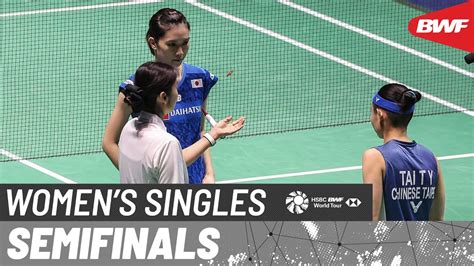 YONEX French Open 2023 Tai Tzu Ying TPE 4 Vs Aya Ohori JPN