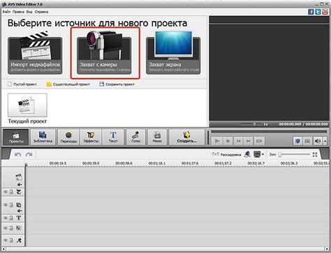 USB устройство EasyCap DC60+ для оцифровки видеокассет - Denysoft.ru