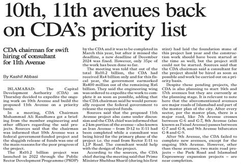 Dawn EPaper Jul 19 2024 10th 11th Avenues Back On CDA S Priority List