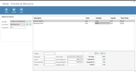 Software Punto De Venta Abarrotes Papeleria Dulceria Mytpv