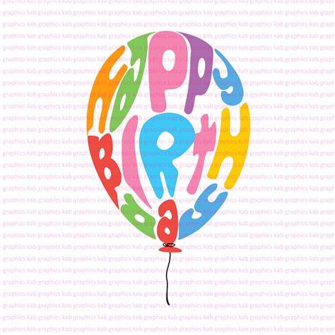 Birthday Balloon Birthday Svg Balloon Svg Transfer File Etsy