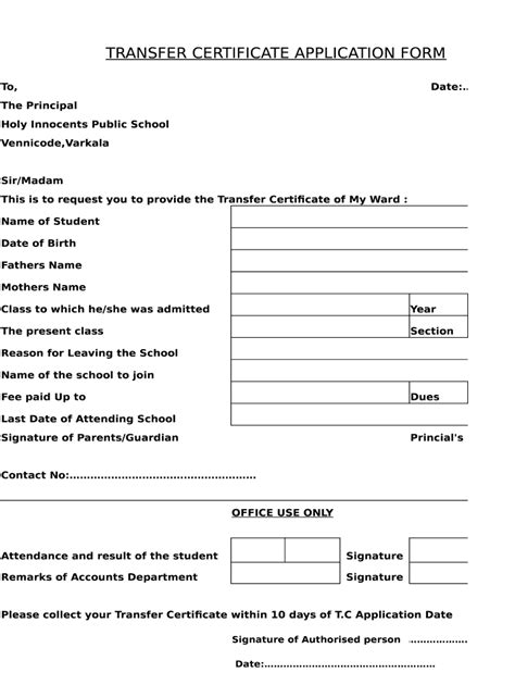 TRANSFER CERTIFICATE APPLICATION FORM Fill Out And Sign Printable PDF