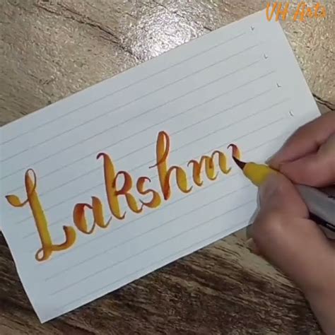 Name.. lettering Lakshmi #calligraphy #shorts💫 - YouTube