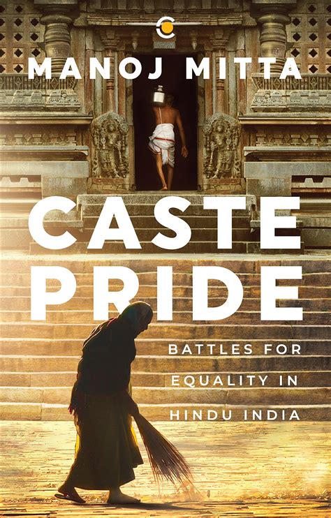 Caste Pride – Indian Cultural Forum