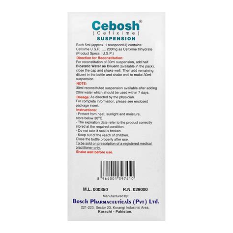 Purchase Bosch Pharmaceuticals Cebosh DS Suspension 200mg 5ml 30ml