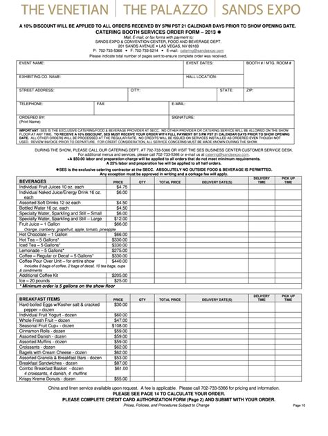 Fillable Online Daily Ctia CATERING BOOTH SERVICES ORDER FORM 2013