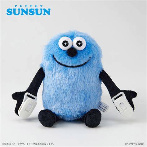 SNSで大人気の「パペットスンスン」ふわふわで可愛いキャラクターにぴったりのオリジナルグッズ4種が登場！5月29日より予約受付スタート ...