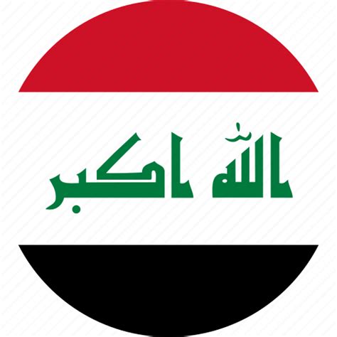 Country Flag Iraq Icon