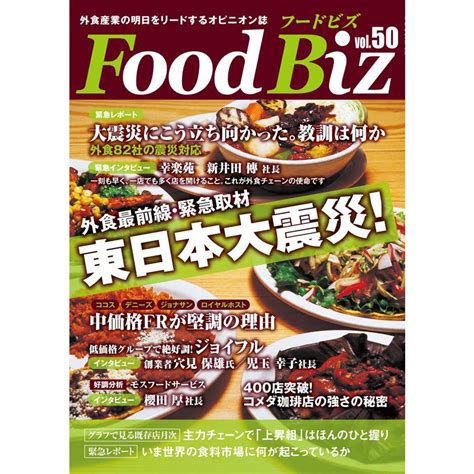 B Ebookjapan Yahoo