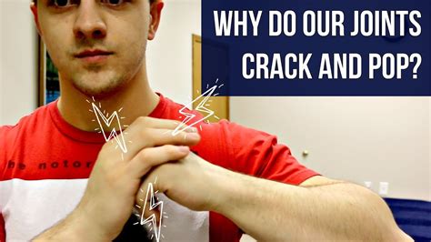 Why Do Our Joints Crack And Pop Youtube