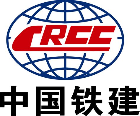 China Railway Construction Corporation Limited Announcement On