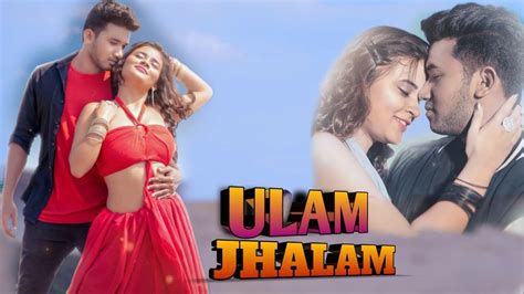 Ulam Jhalam New Santhali Full Video Romeo Baskey Miranda Das