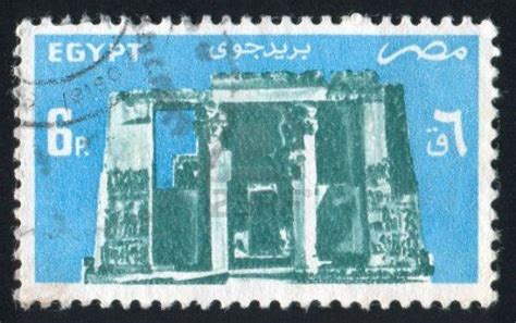 EGYPT CIRCA 1953 Stamp Printed By Egypt Shows Antique Building