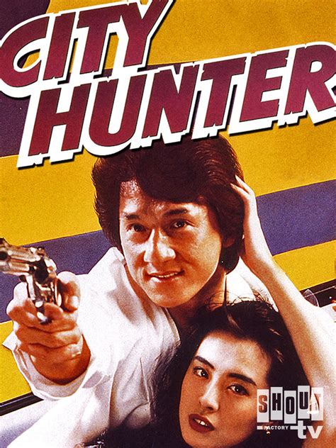 Prime Video: City Hunter