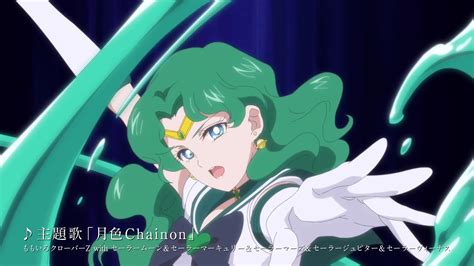 Sailor Moon Eternal Part 2 – Sailor Neptune | Sailor Moon News