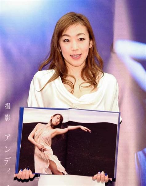 元フィギュア・村主章枝、初フルヌード写真集が「全然脱いでない」とamazonレビュー酷評の嵐 ガールズちゃんねる Girls