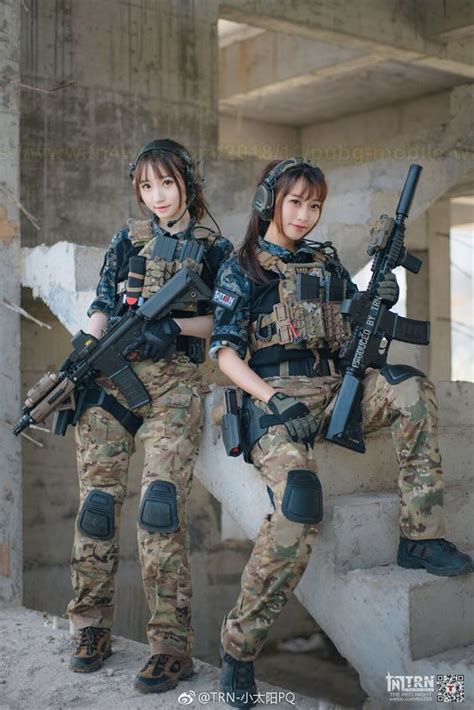 Pin On Airsoft Girls