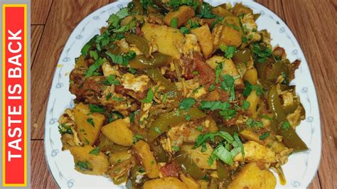 Tasty Chicken Shimla Mirch Recipe Capsicum Chicken Quick And Easy Recipe Taste Is Back