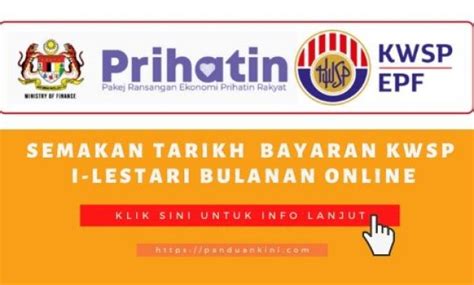 Semakan Wang Ehsan Bantuan Rm Untuk Isi Rumah Ini Syarat Syarat