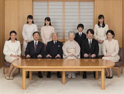 La Famille Imp Riale Du Japon Nouvelle Photo Noblesse Royaut S