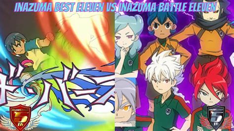 Inazuma Best Eleven Vs Inazuma Battle Eleven Chou Jigen Dream Match