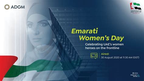 Live Emirati Womens Day Youtube