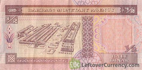 withdrawn Bahraini Dinar banknotes - Exchange yours now