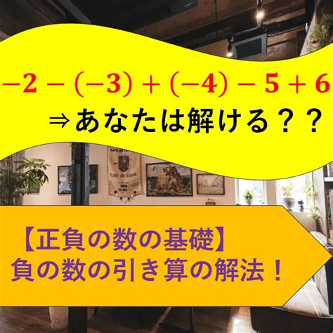 【三角関数の極限公式の証明】絶対わかるように丁寧に導出！