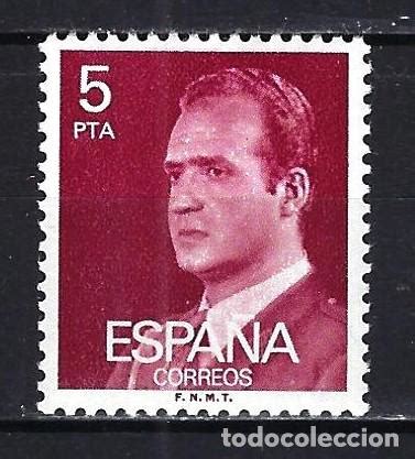 1976 españa rey juan carlos i edifil 2347 Comprar Sellos nuevos