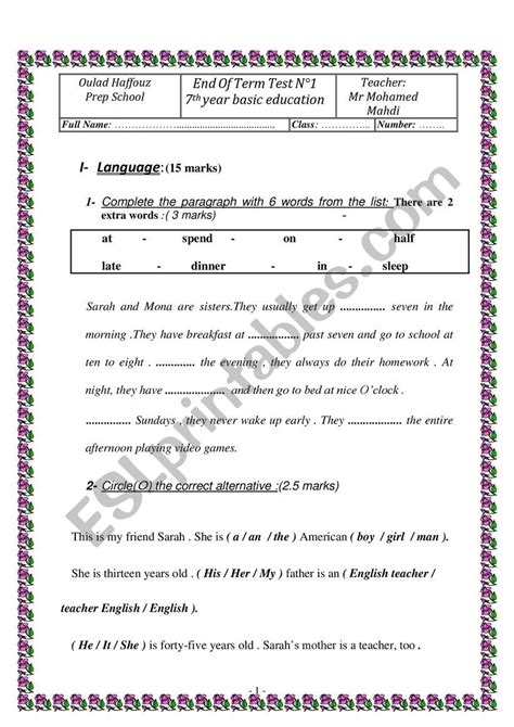 End Of Term Test N Th Form Esl Worksheet By Med Mahdi