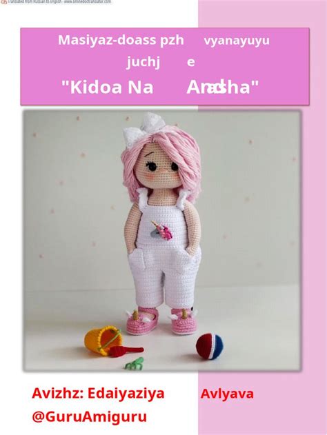 Natasha 24 PDF en 2024 Ganchillo amigurumi Patron muñeca amigurumi