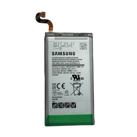 SAMSUNG G955 battery - MegaTeL