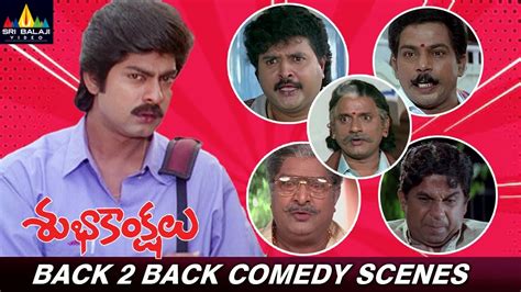 Subhakankshalu Movie Back To Back Comedy Scenes Jagapathi Babu