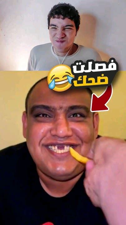 تضحك تخسر 💧🤐 فصلت ضحك 😂😂😂 Youtube