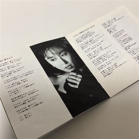 Yahoo オークション 杏子 Naked Eyes CD 帯付 KSC